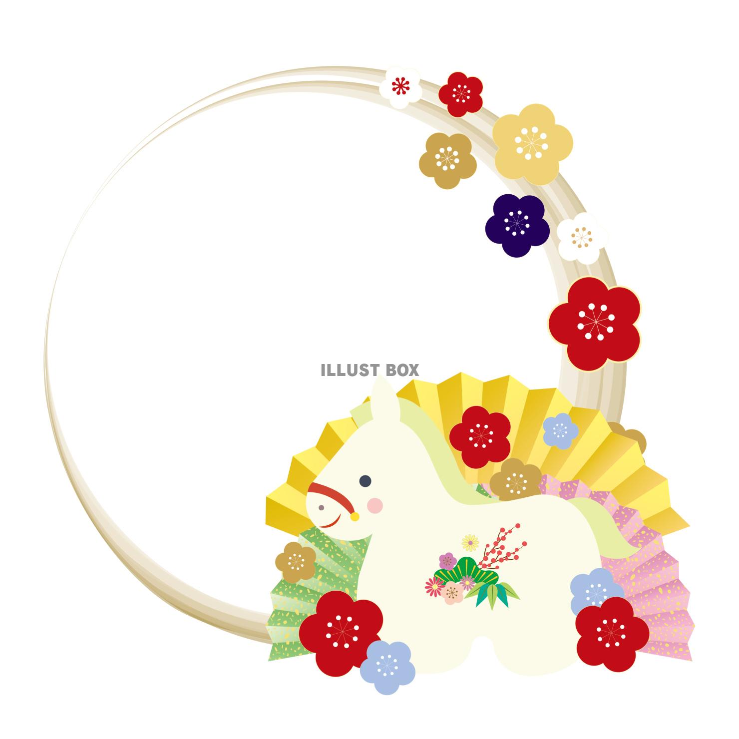2026年午年年賀状イラスト 華やかな馬の置物園フレーム