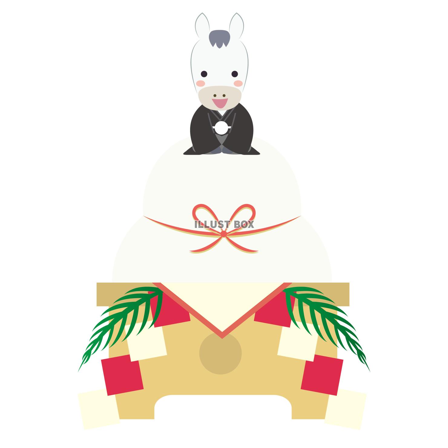 2026年午年年賀状イラスト鏡餅に乗った袴の馬