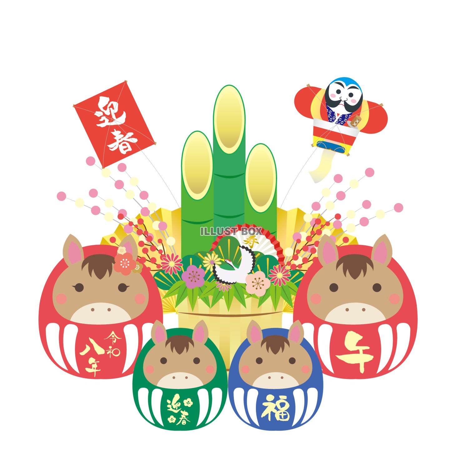 2026年午年年賀状イラスト 華やかな馬の親子だるま4人家族