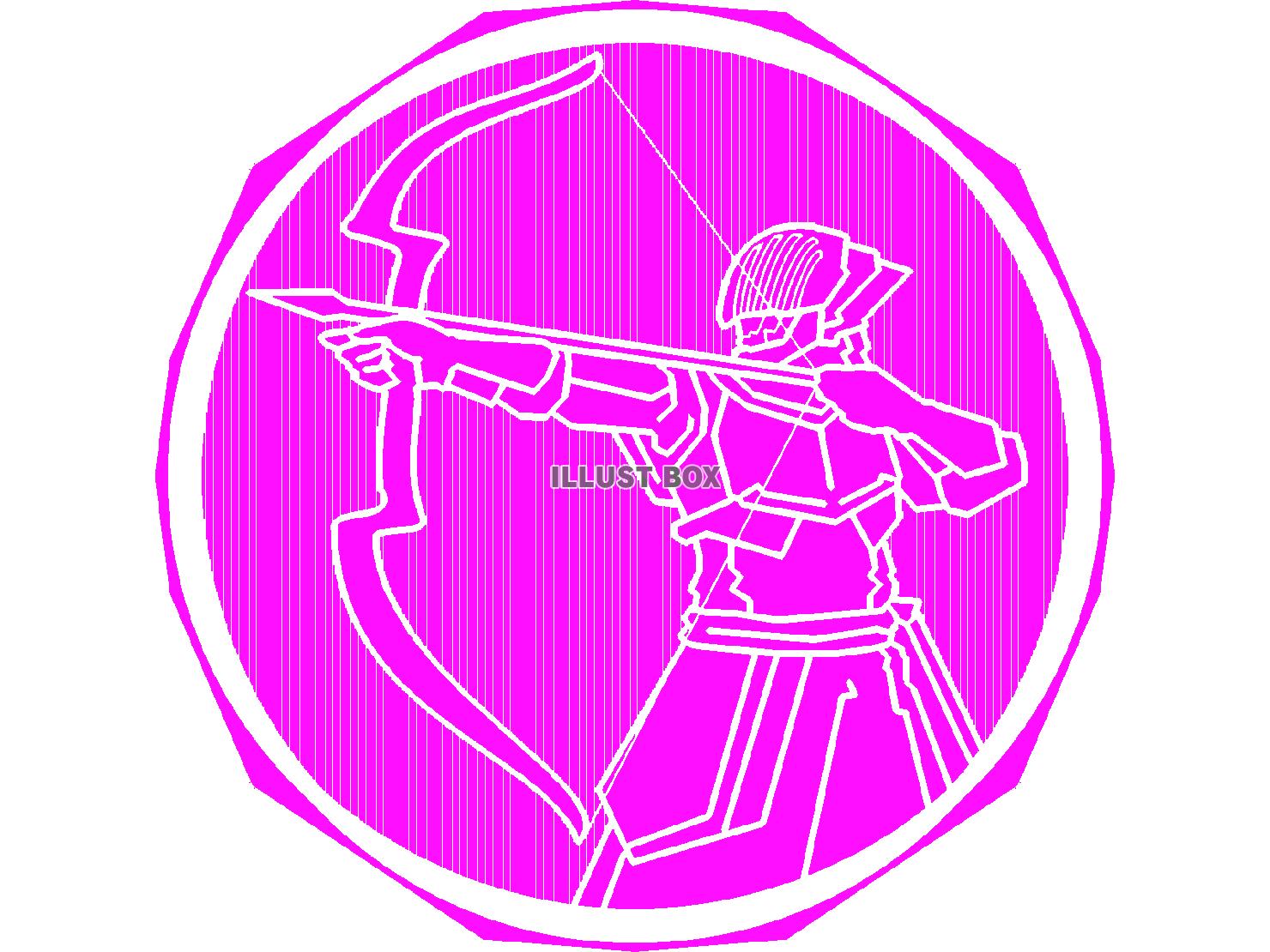 紫色の弓兵のシルエット