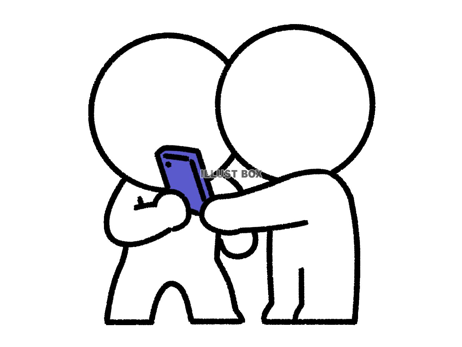 自分のスマホを他の人に見せる棒人間