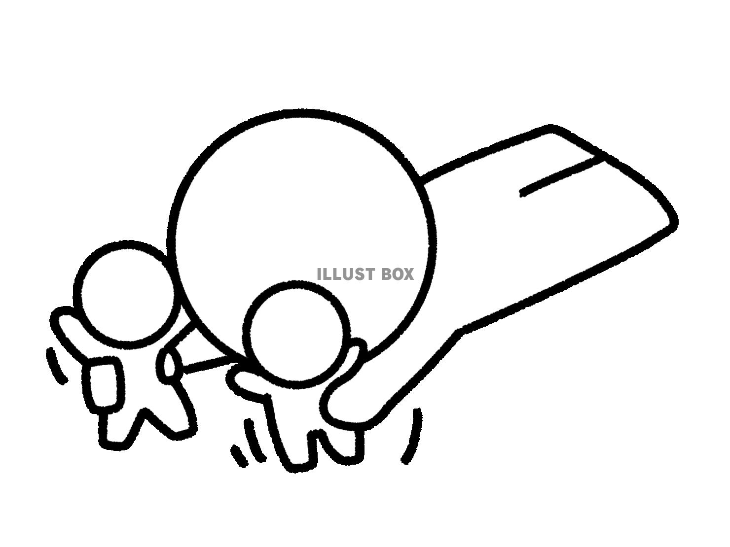 2人の人を自由自在に動かす棒人間