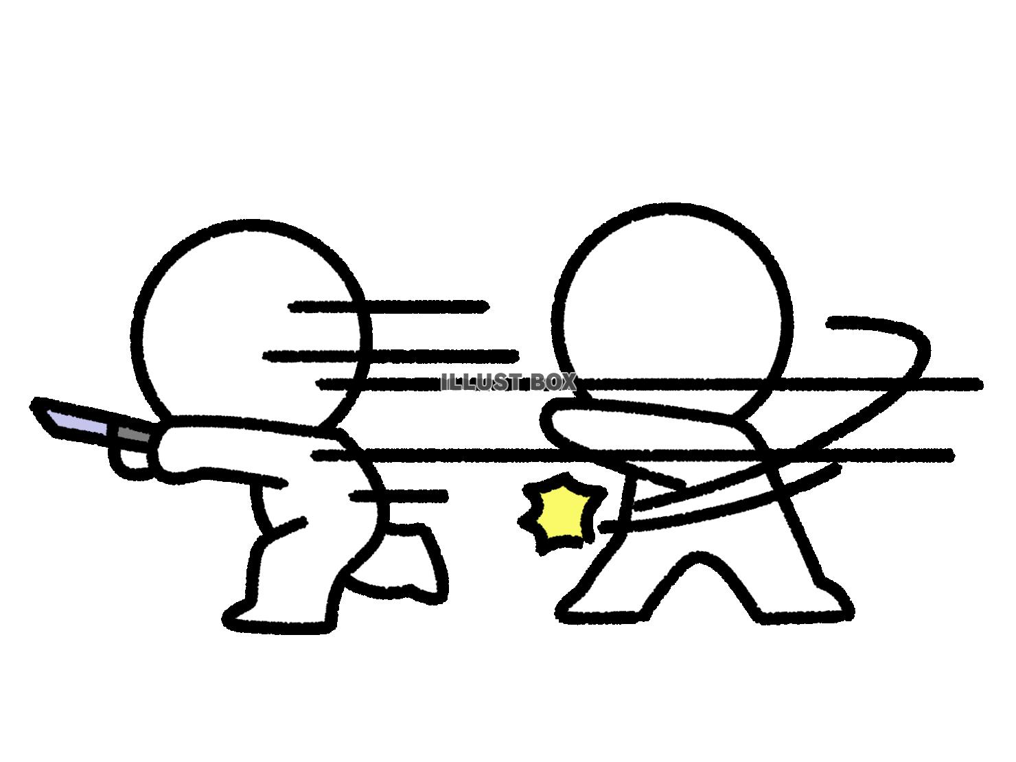 ナイフで刺しにきたのを防ぐ棒人間