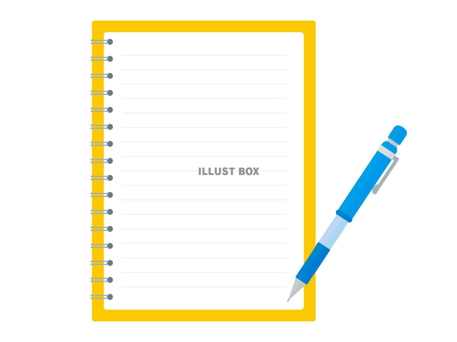 ノートのイラスト