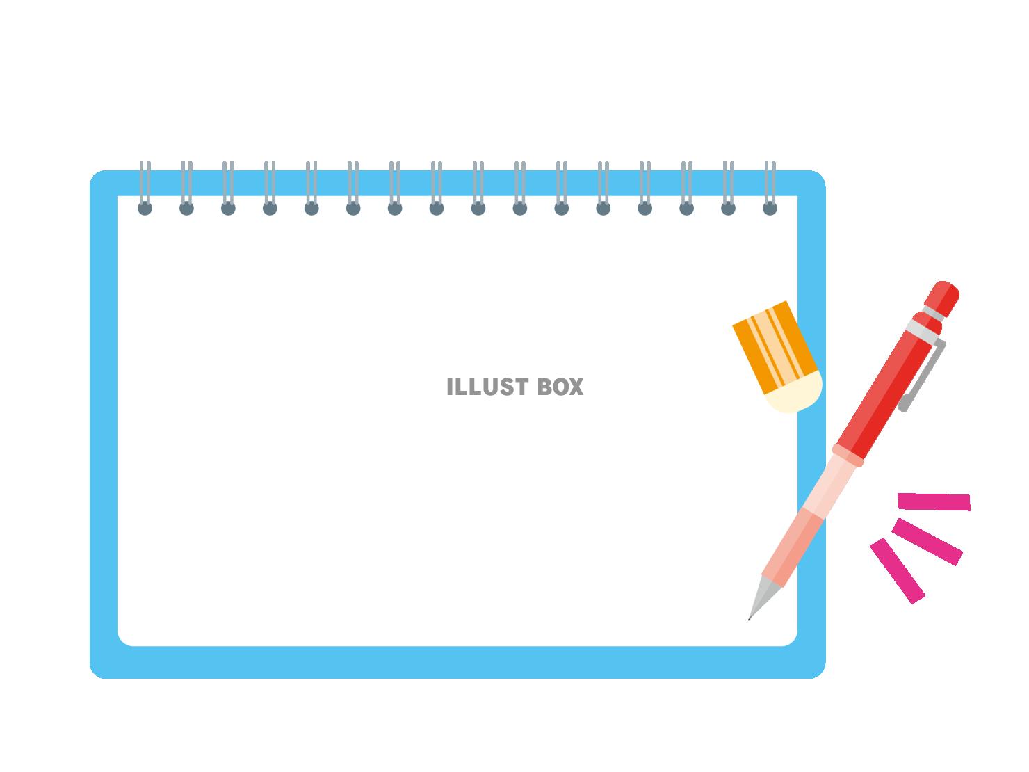 ノートのイラスト