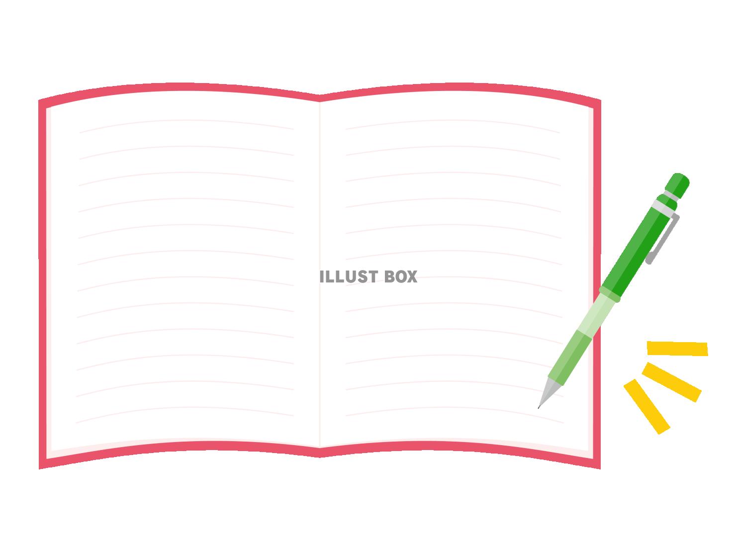 ノートのイラスト