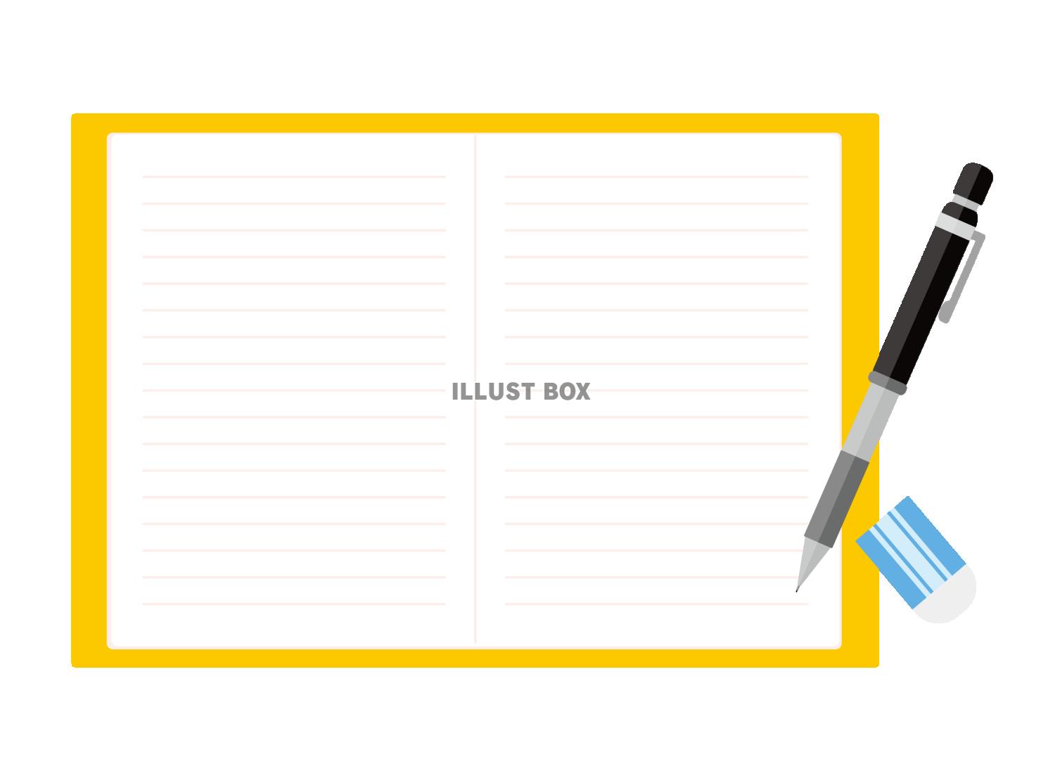 ノートのイラスト
