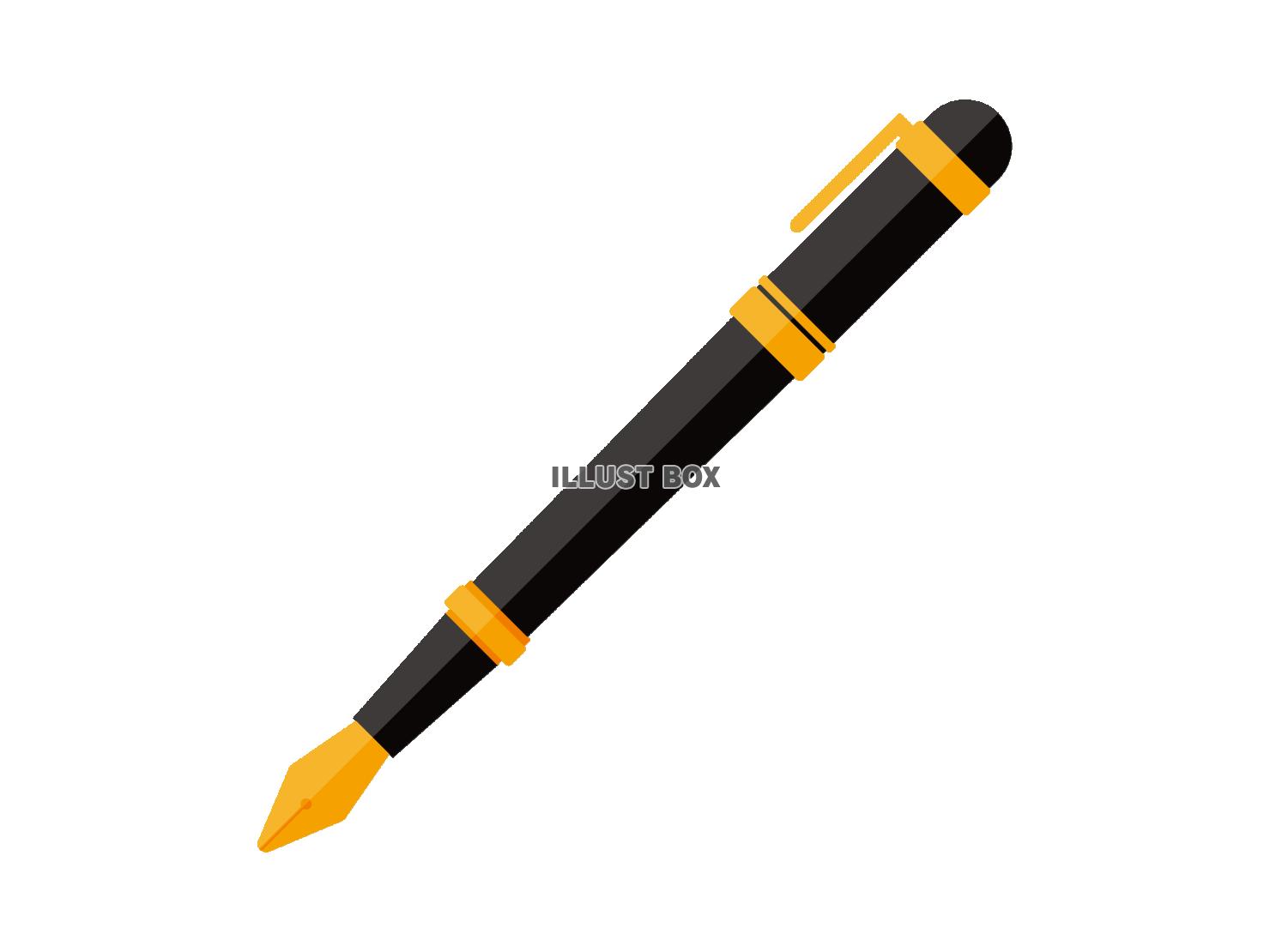 ペンのイラスト