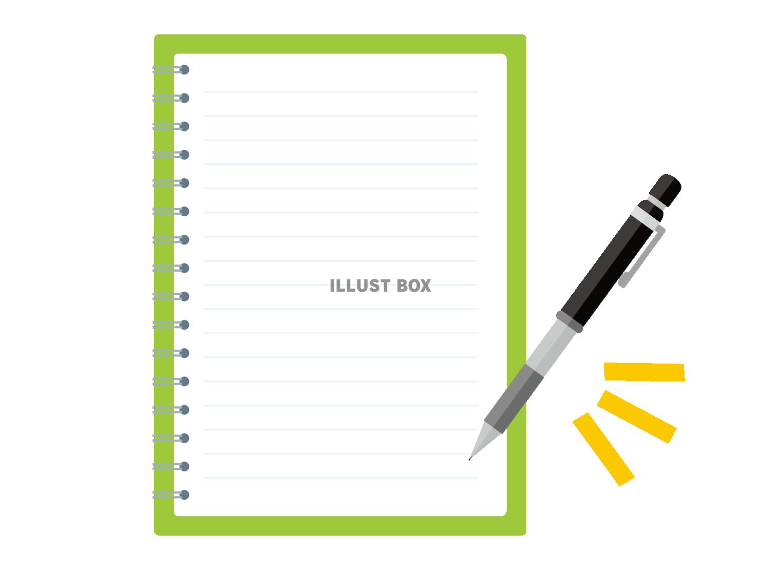 ノートのイラスト