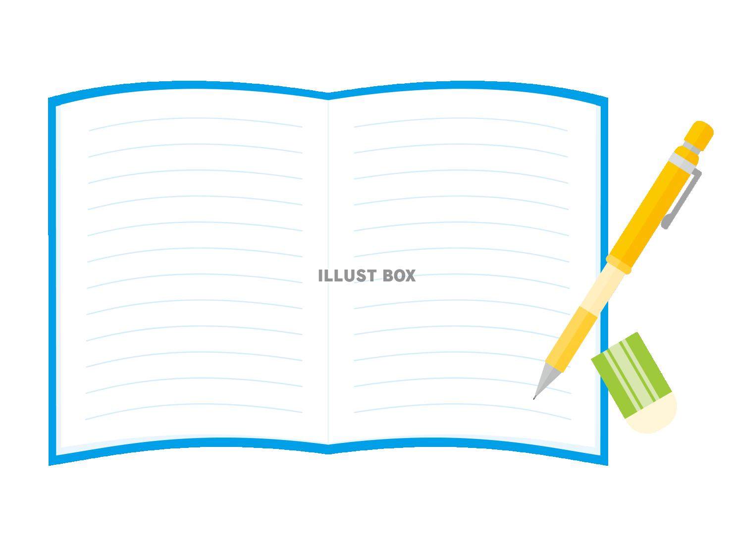 ノートのイラスト