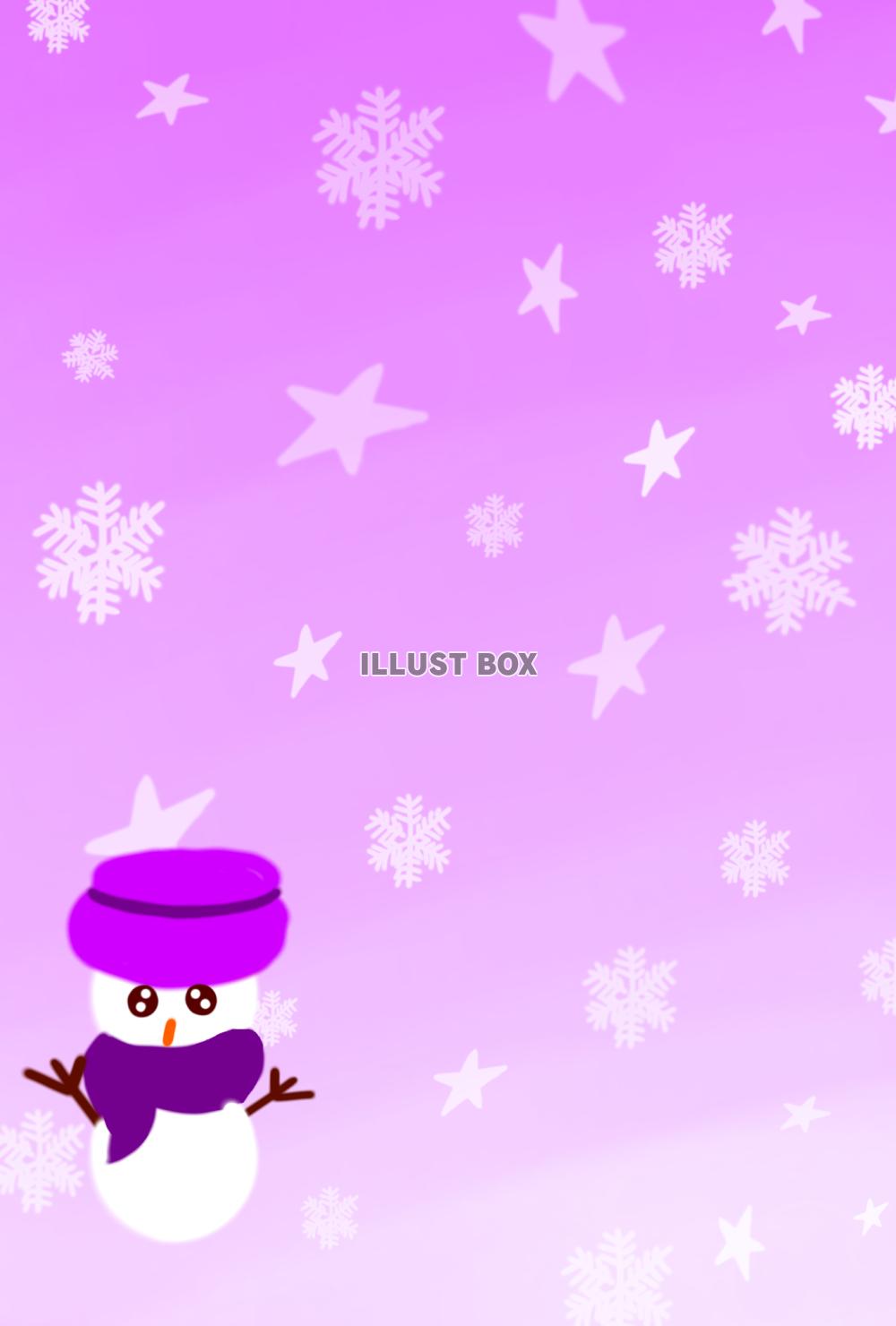 ふんわり雪だるま(⁠紫)