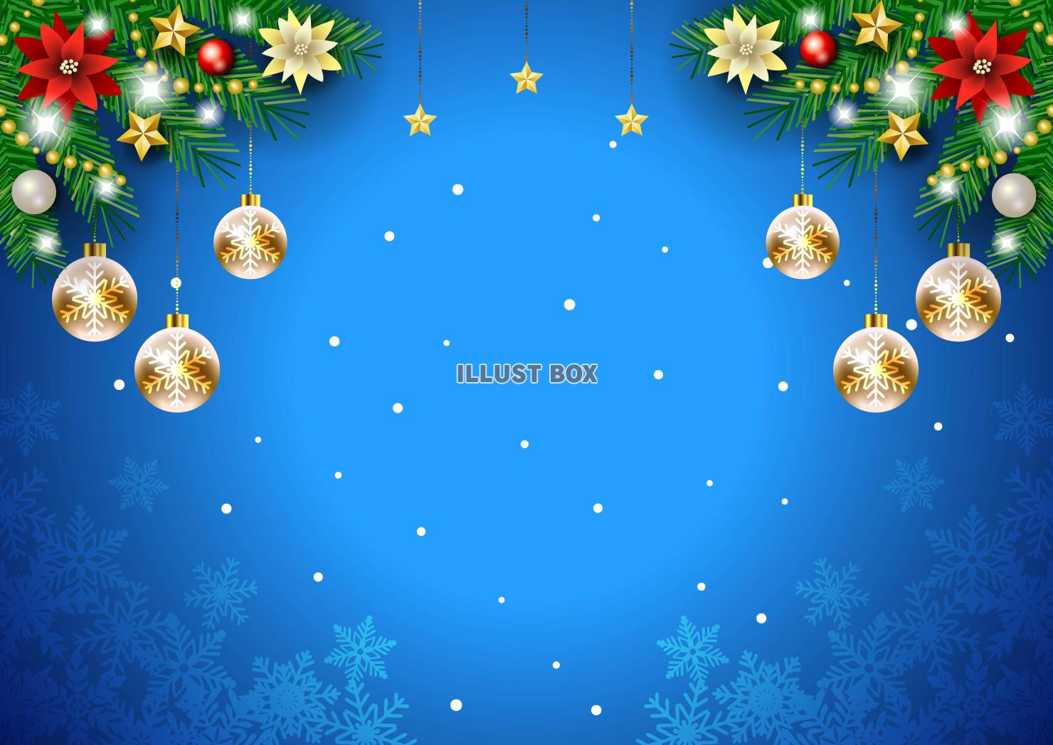 クリスマス背景25・雪の結晶・オーナメント・青・横