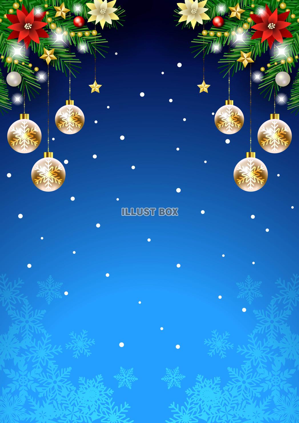 クリスマス背景25・雪の結晶・オーナメント・青・縦