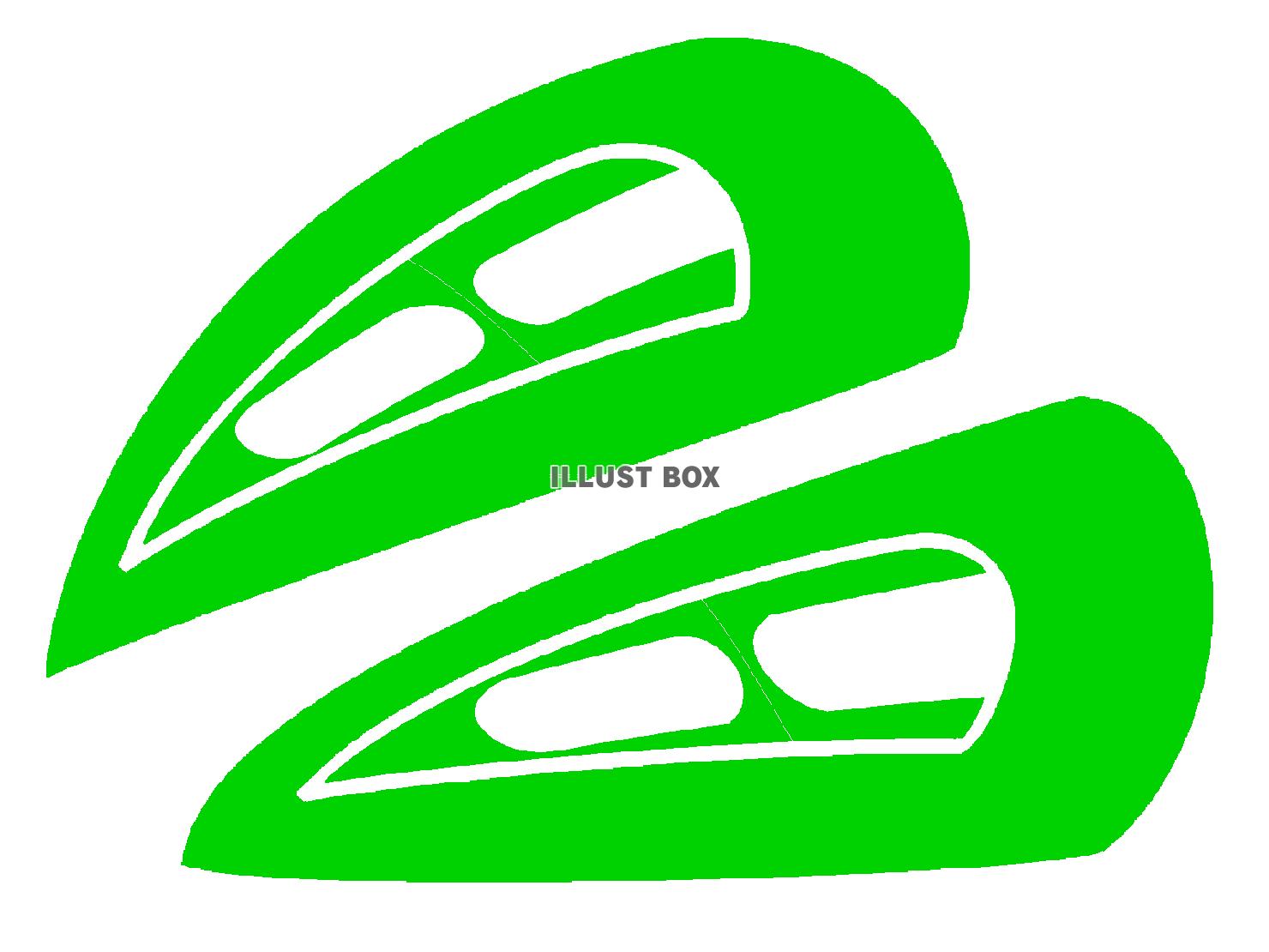 緑色のヘアピンのシルエット