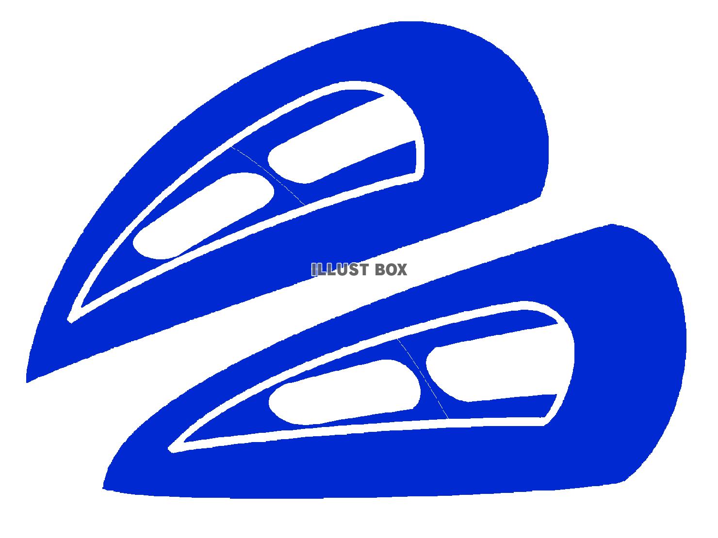 青色のヘアピンのシルエット