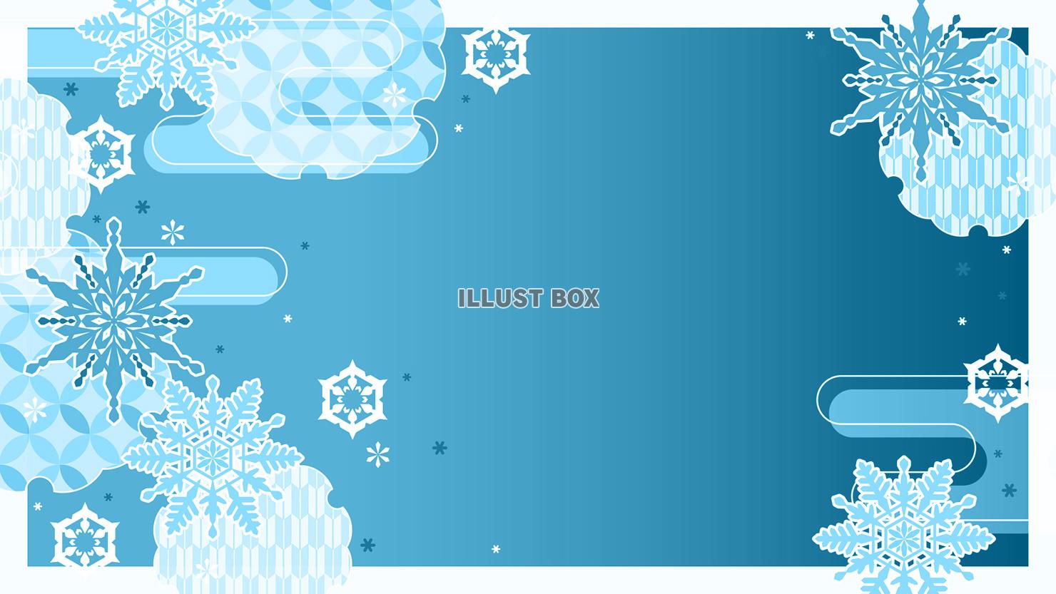 雪と和のグラデーション背景