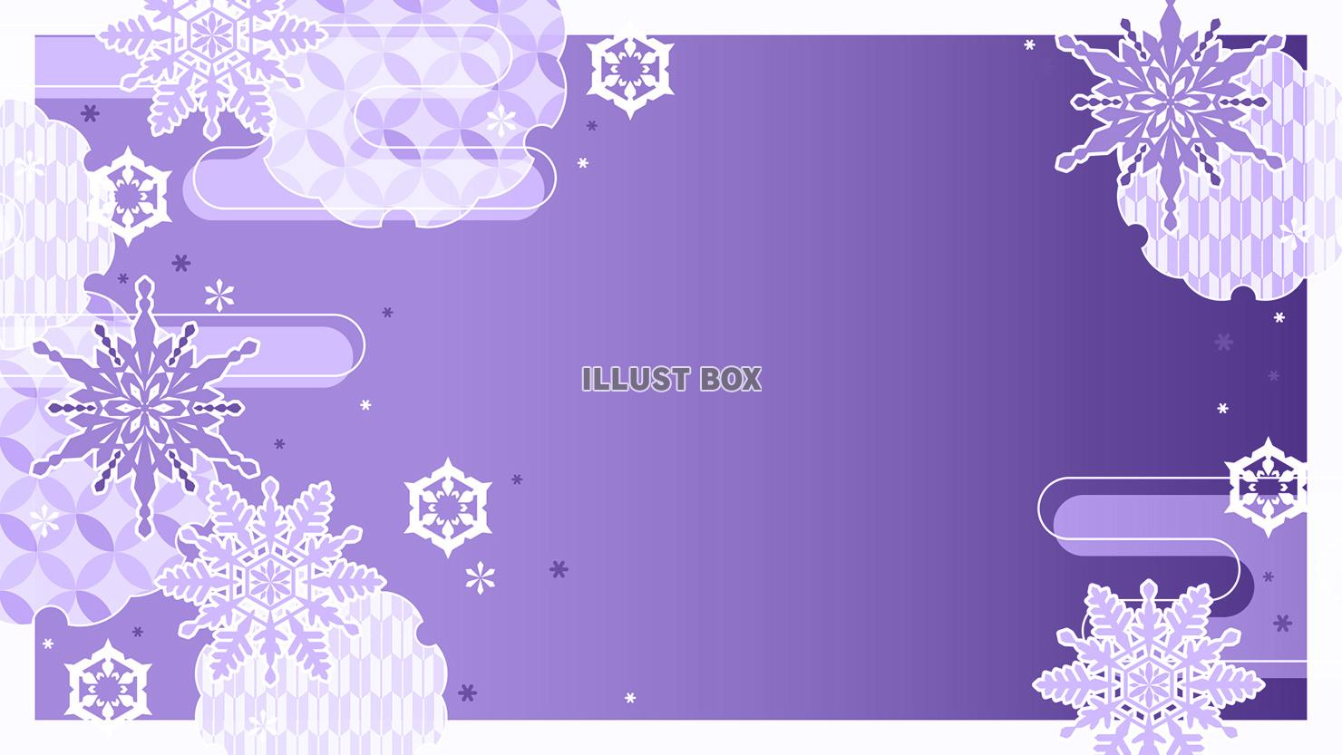 雪と和のグラデーション背景