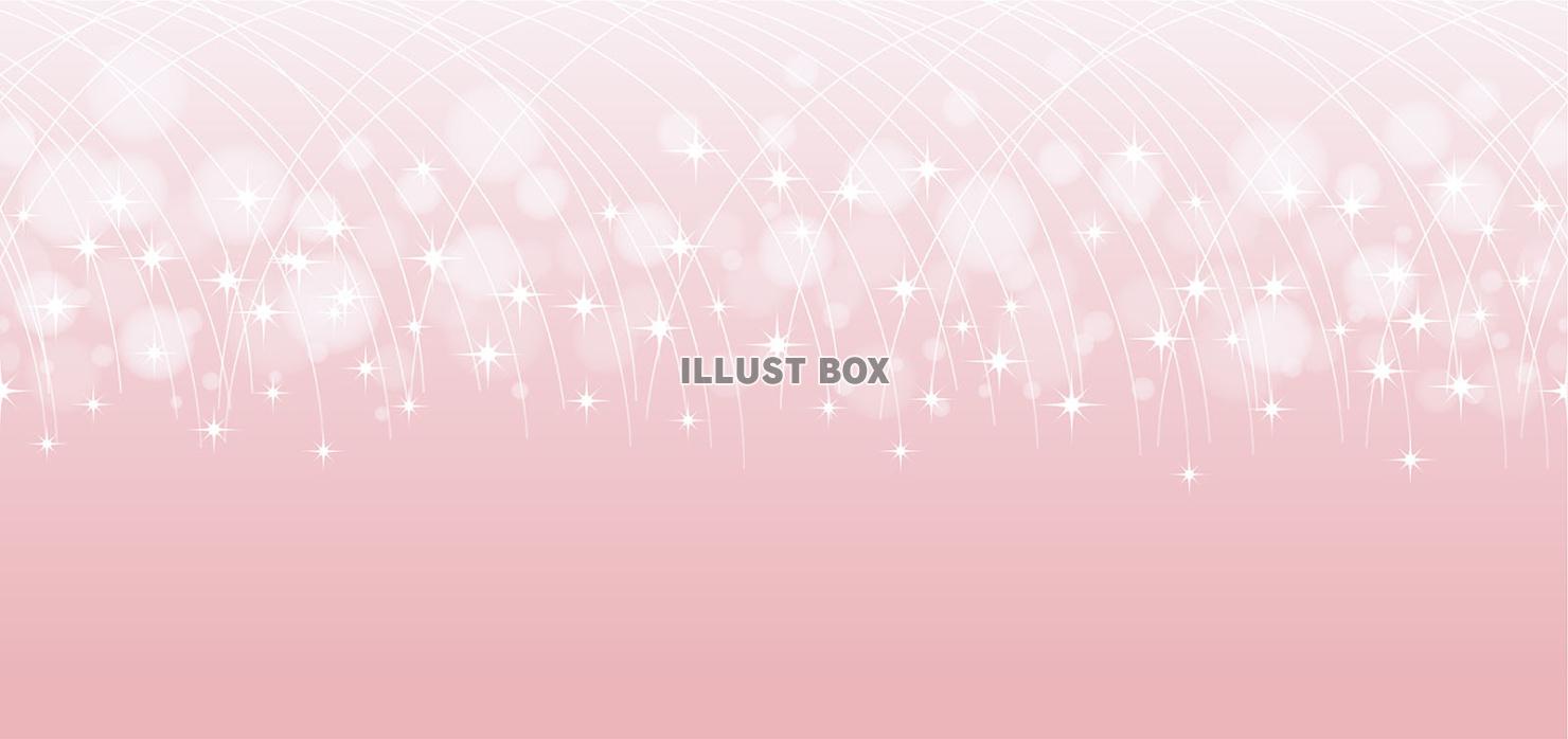 ハッピーホリデイのシームレスなテキストスペース付き背景イラス...