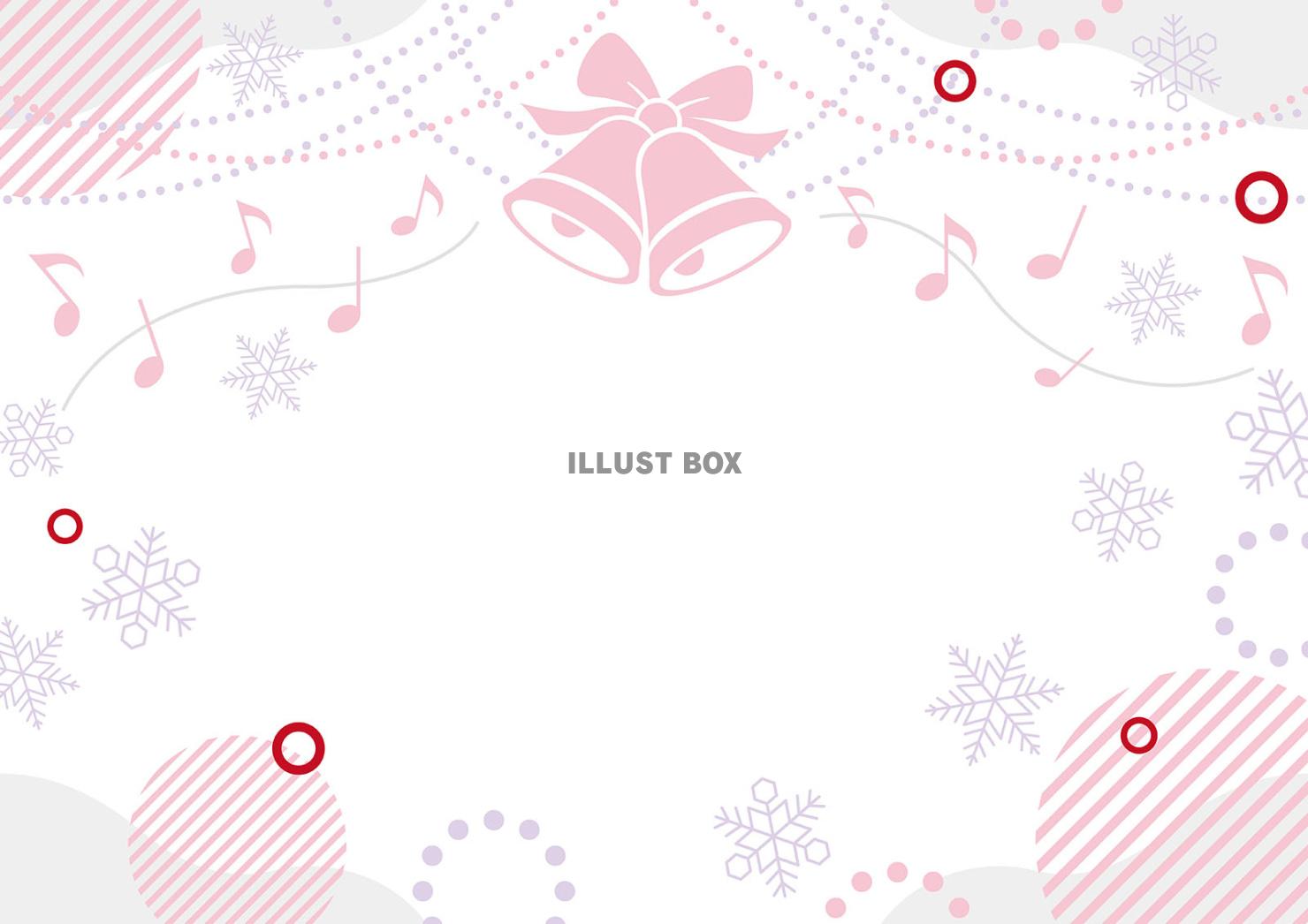 クリスマスのテキストスペース付き背景イラスト