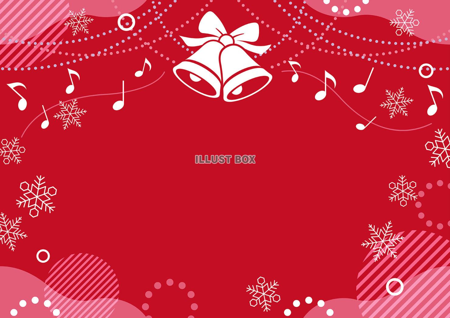 クリスマスのテキストスペース付き背景イラスト