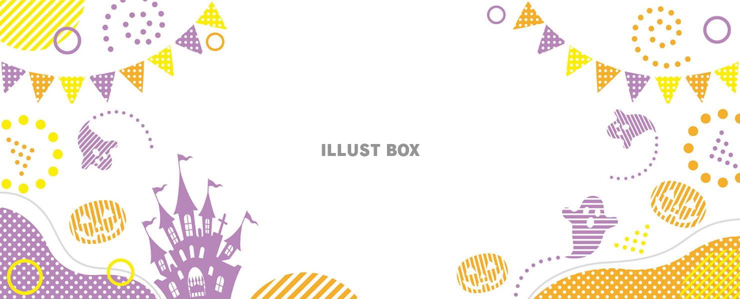 ハロウィーンのカラフルなテキストスペース付き背景イラスト