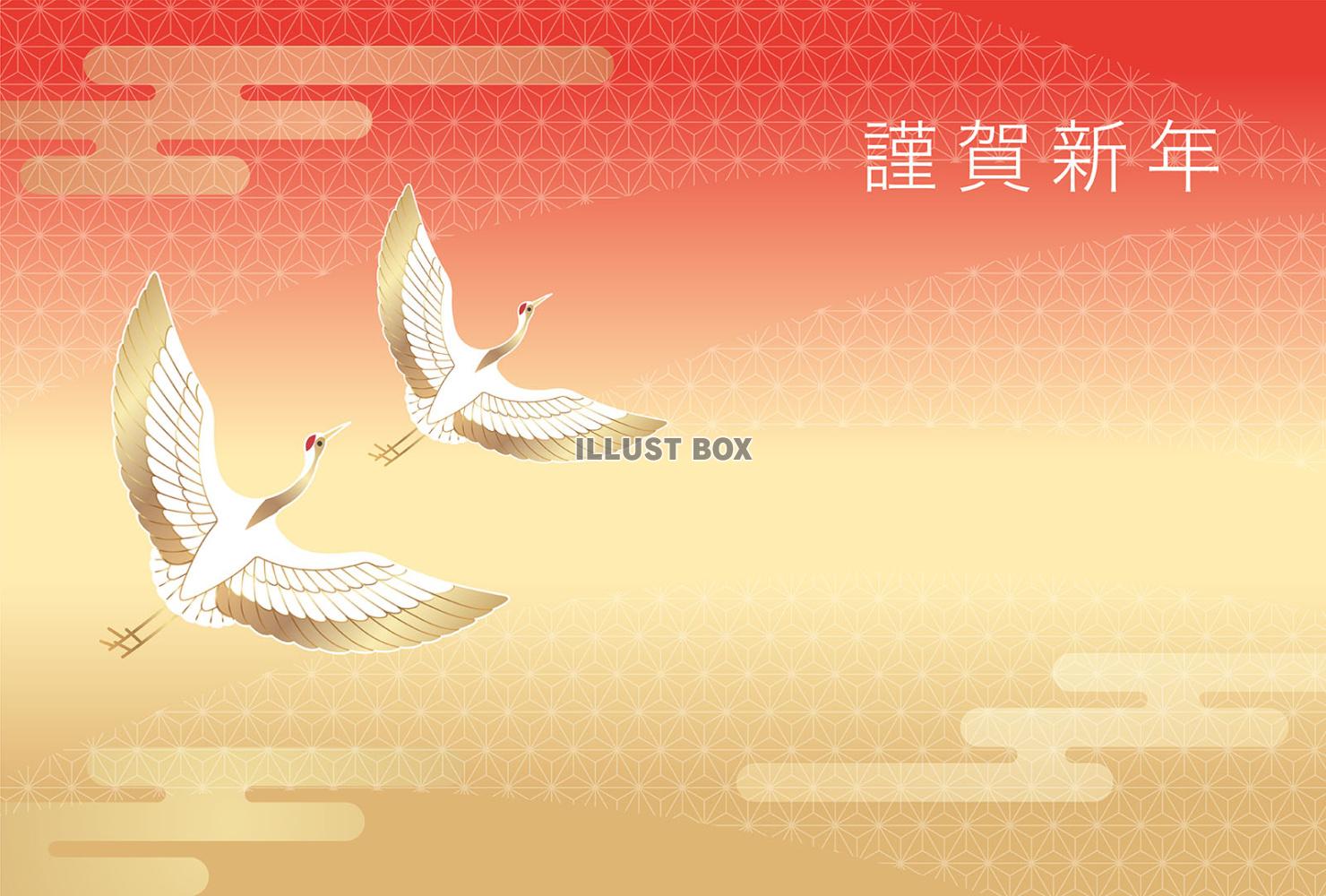 鶴の和風年賀状テンプレート
