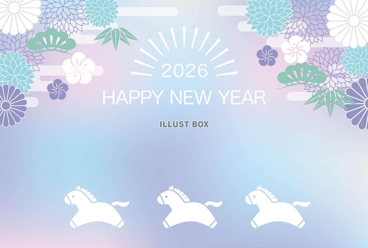 2026年の年賀素材　午年の年賀状テンプレート