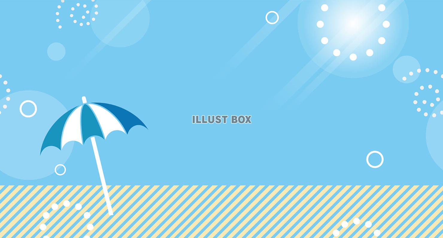 夏の砂浜とビーチパラソルのシームレスな背景イラスト