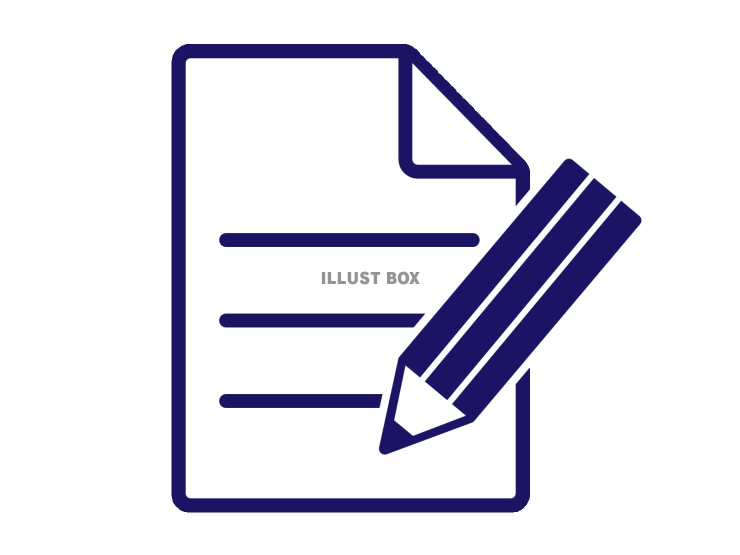 記入マーク（ペンと書類のアイコン）