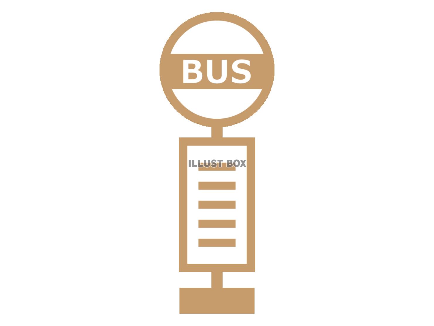 バス停マーク（バス停留所アイコン）