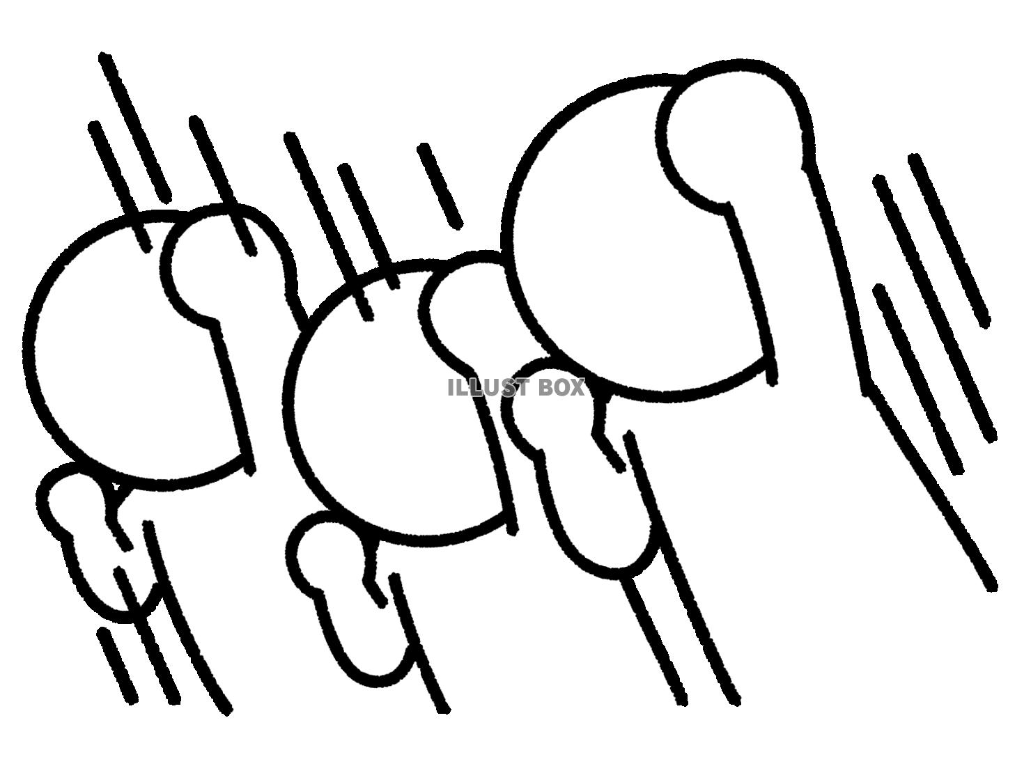 3人で応援する棒人間