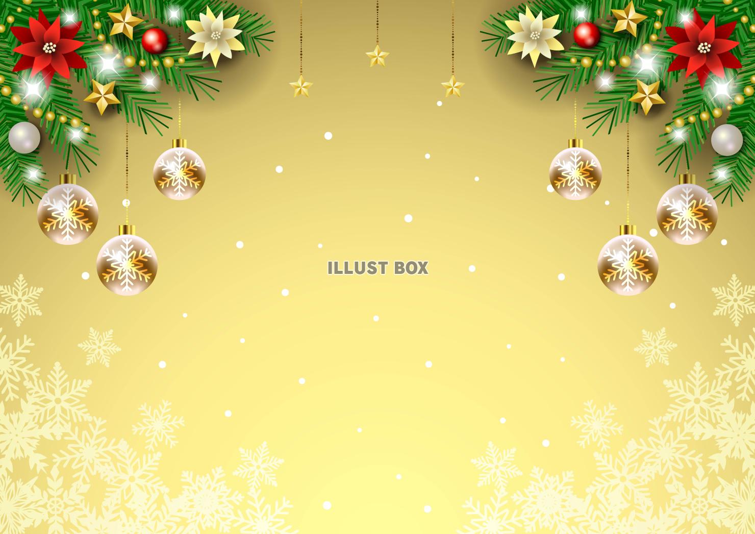 リスマス背景25・雪の結晶・オーナメント・金・横