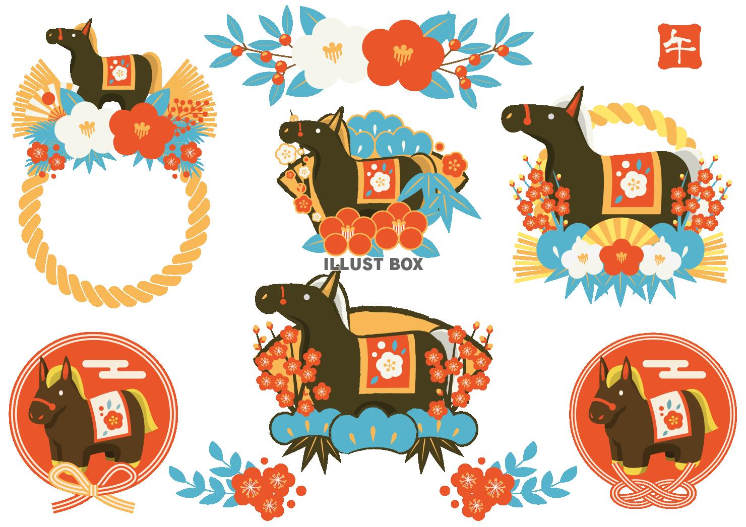 午年年賀アイコン黒馬セット・レトロカラー