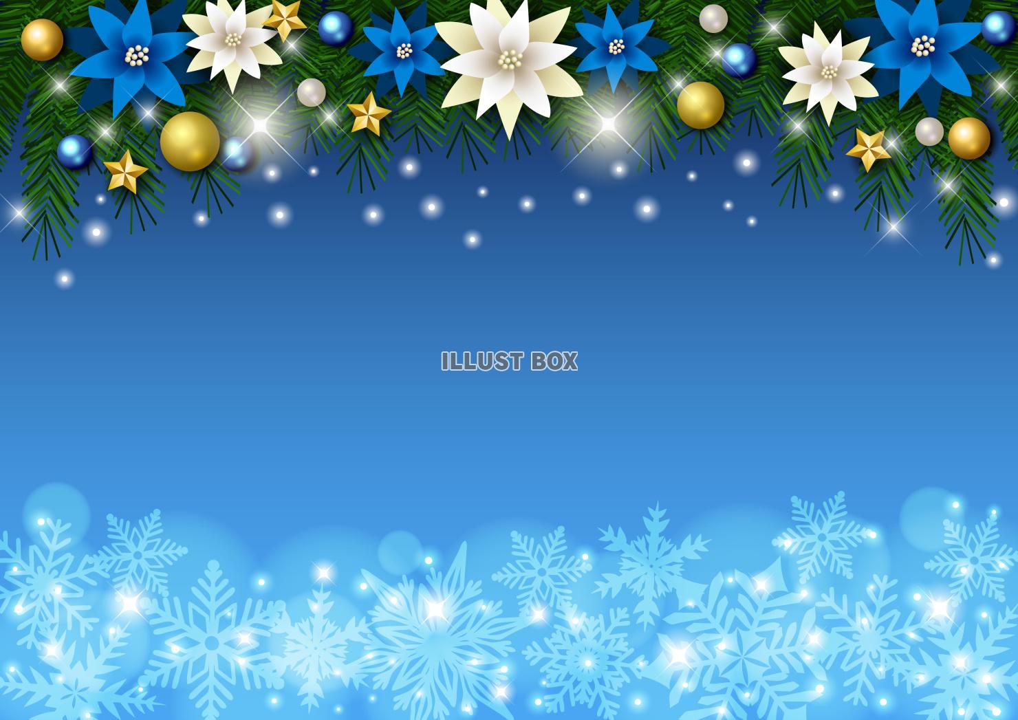 クリスマス背景25・下雪の結晶・上飾り・青・横
