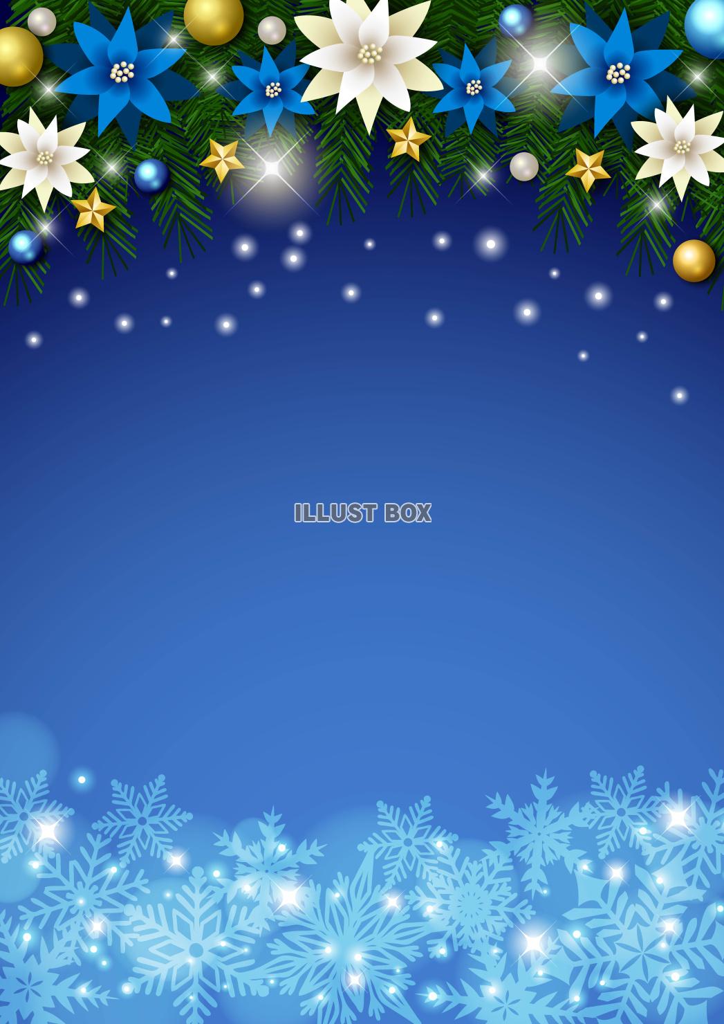 クリスマス背景25・下雪の結晶・上飾り・青・縦