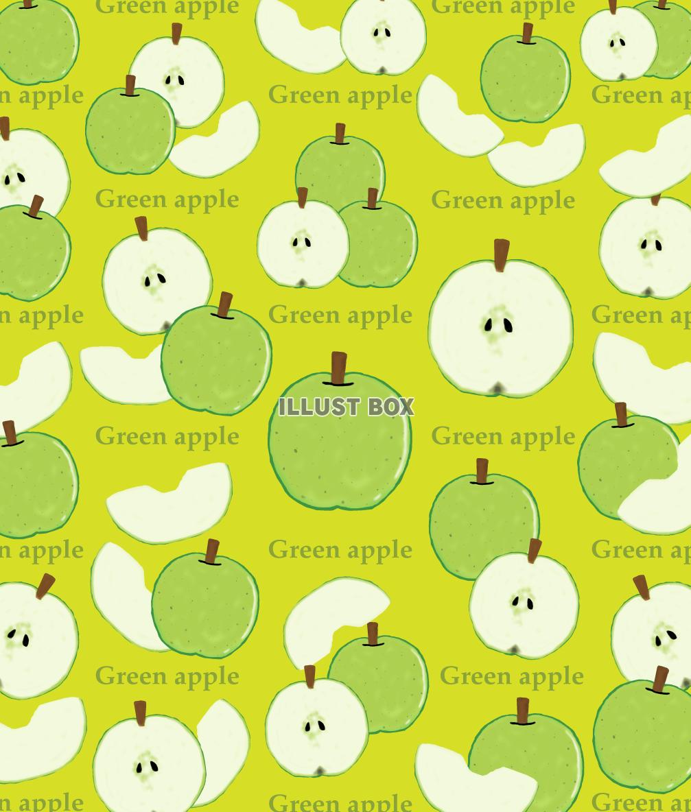 青林檎の壁紙(png)