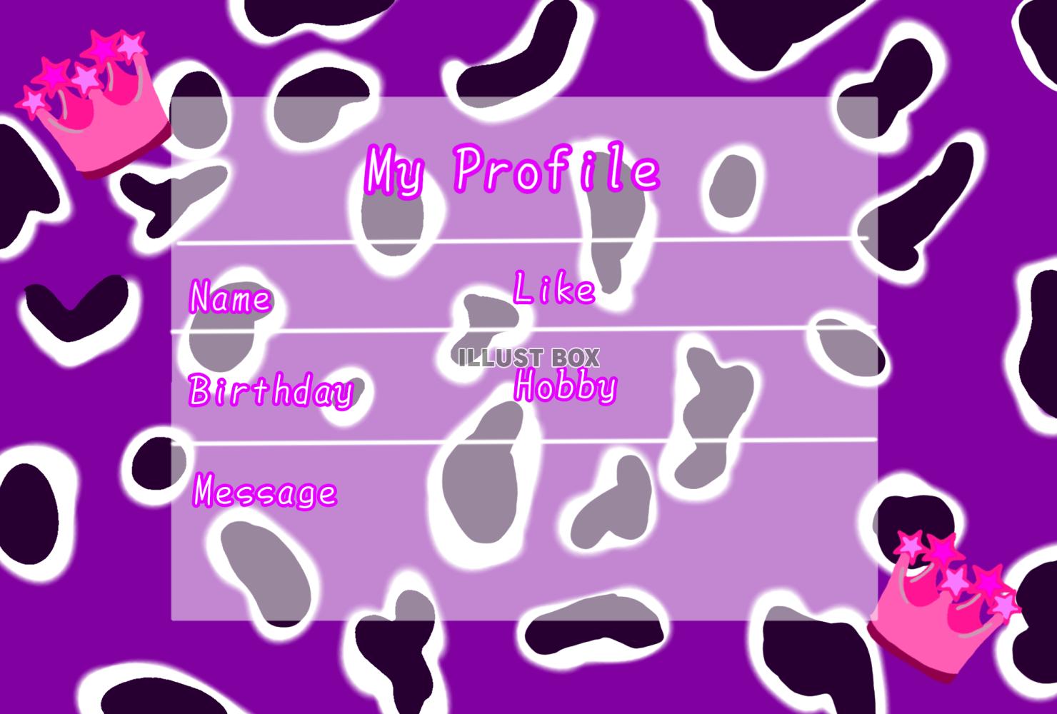 アニマル柄プロフィール帳(⁠パープル⁠)