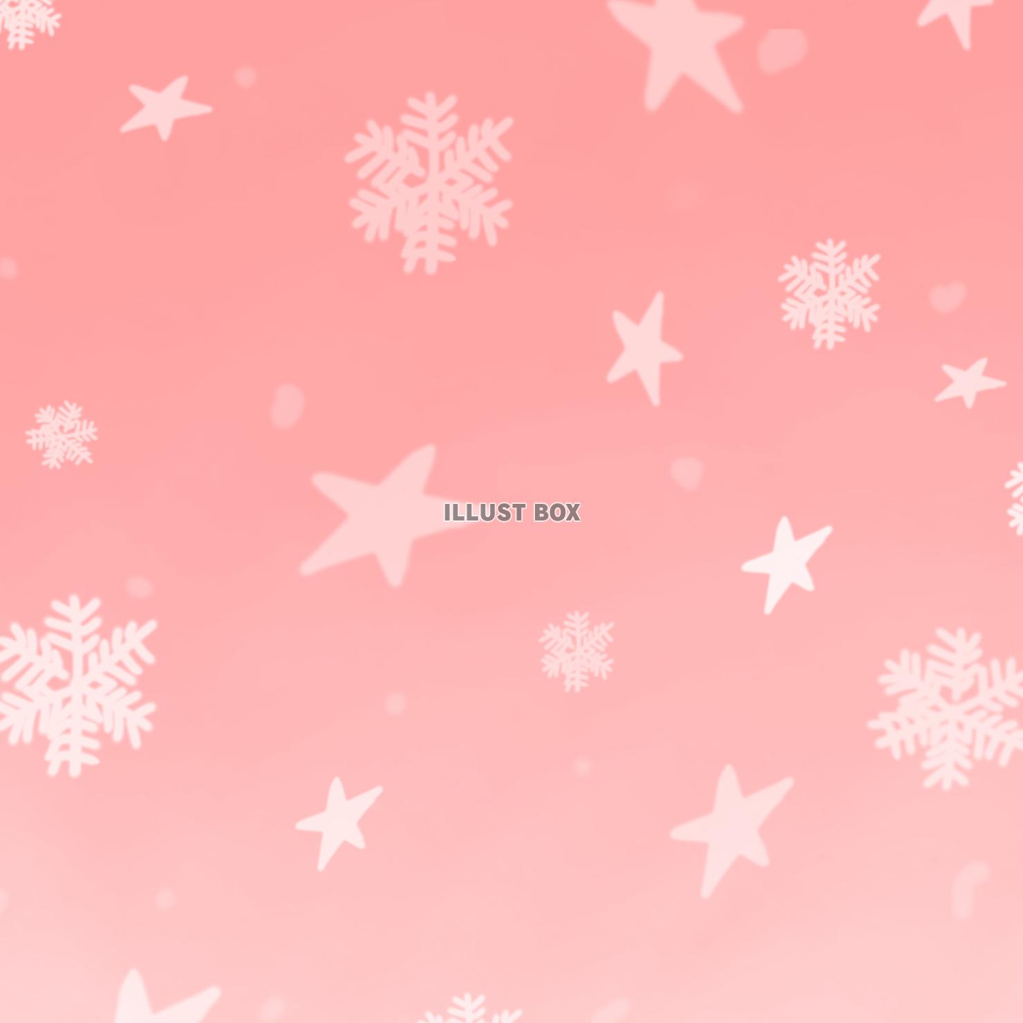 スター•スノー(⁠赤)