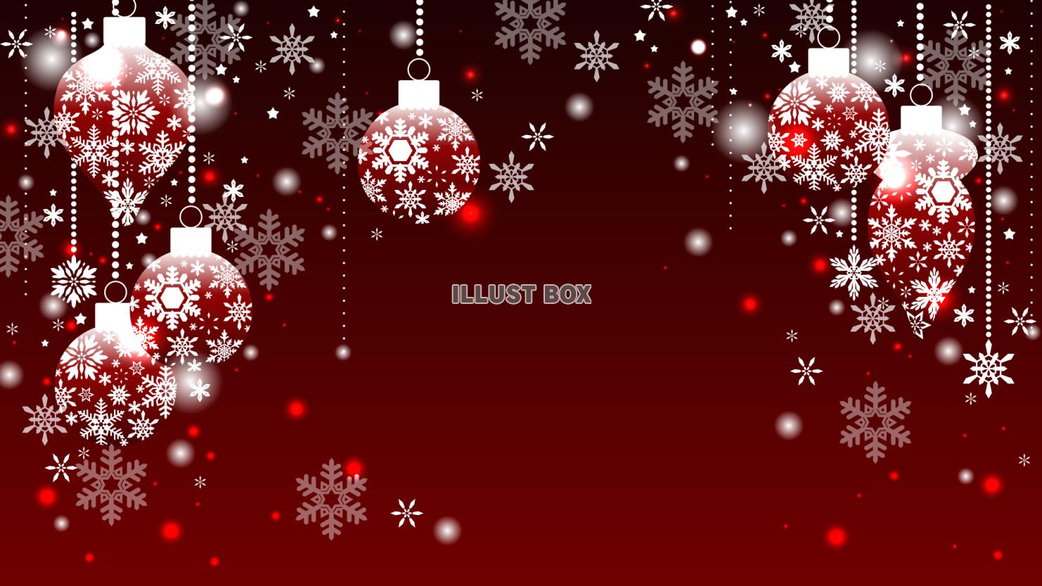 クリスマスオーナメントの背景