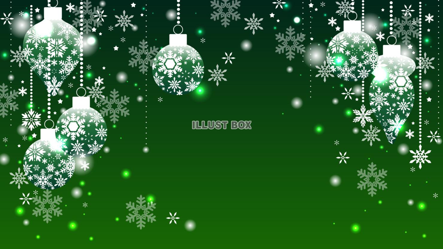 クリスマスオーナメントの背景