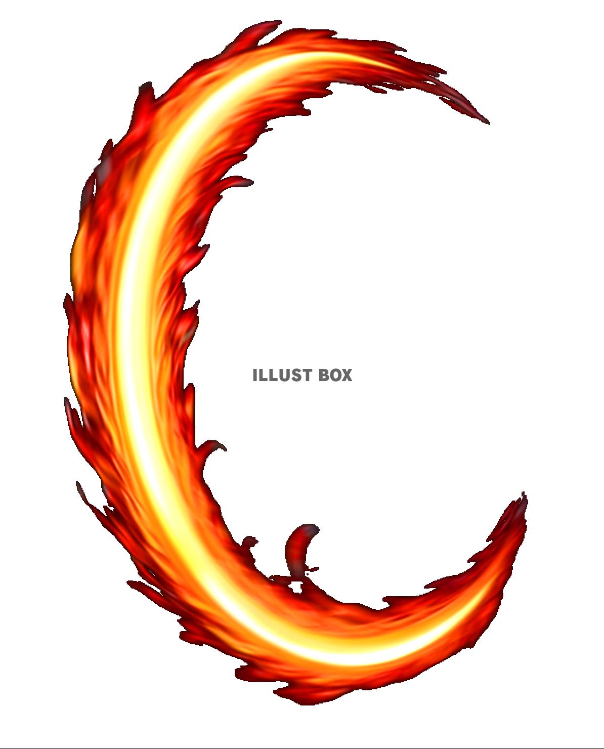 【透過PNG】炎の呼吸　のような爆発的な炎の渦巻くエフェクト...