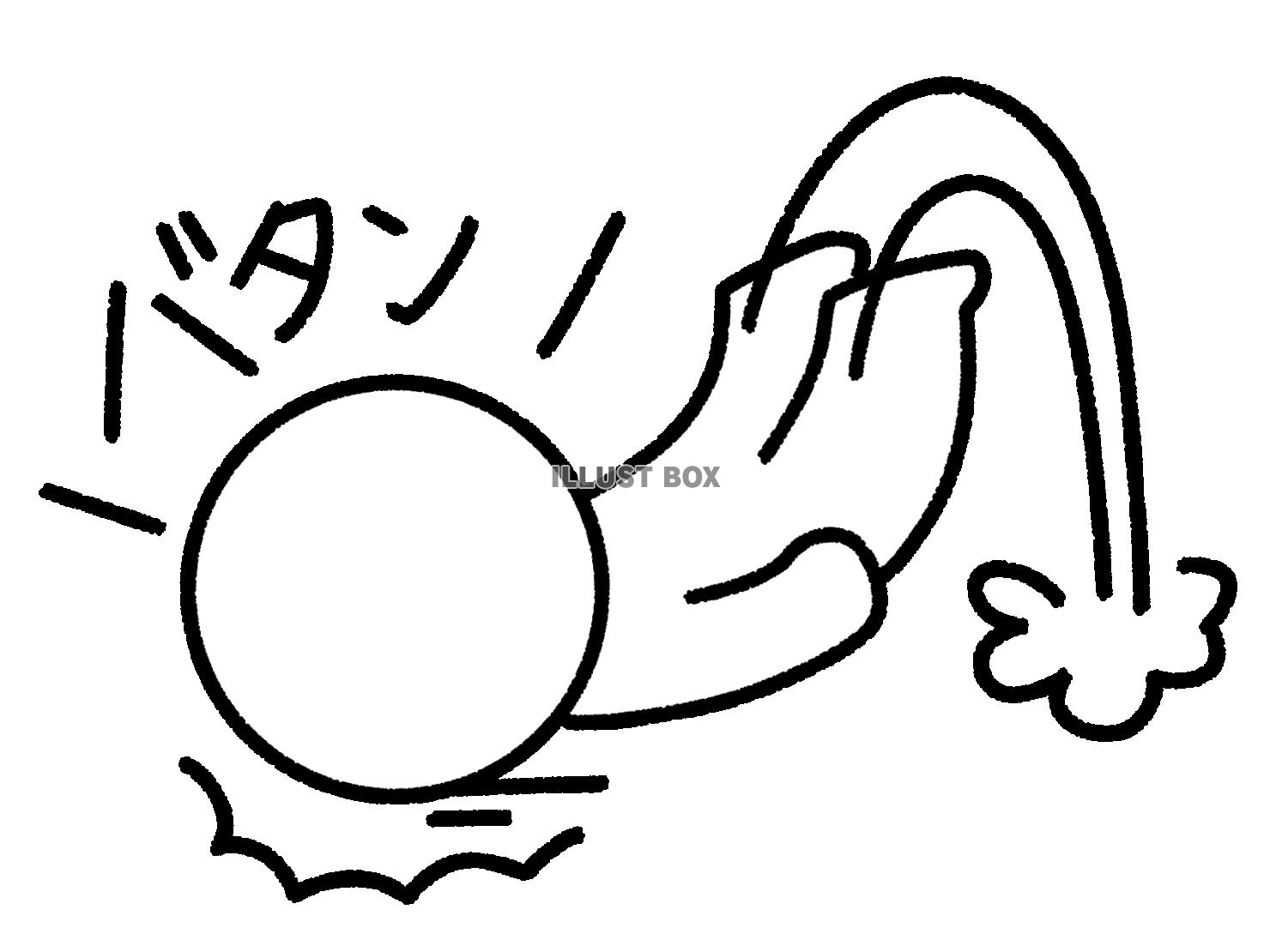 バタンと倒れる棒人間