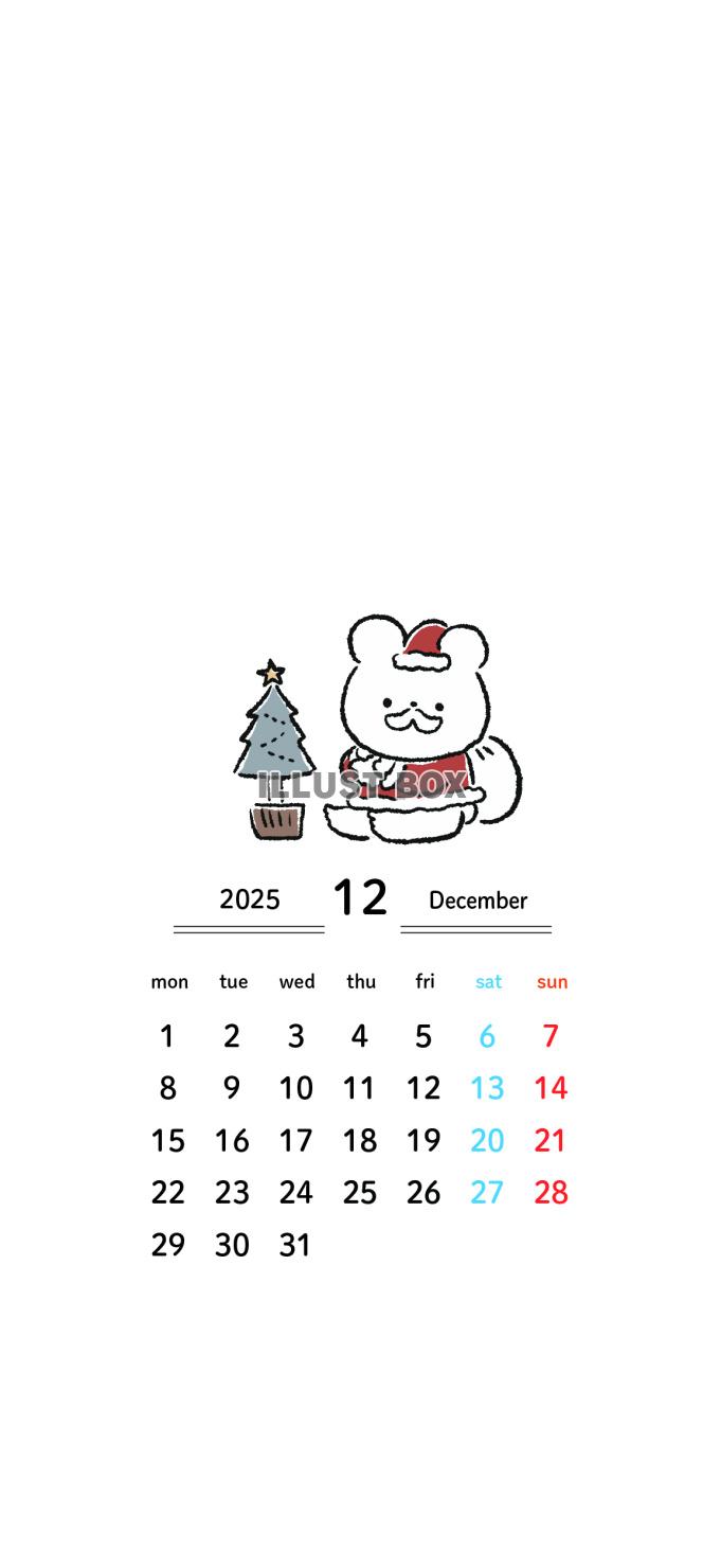 2025年12月カレンダー_月曜始まり_スマホ