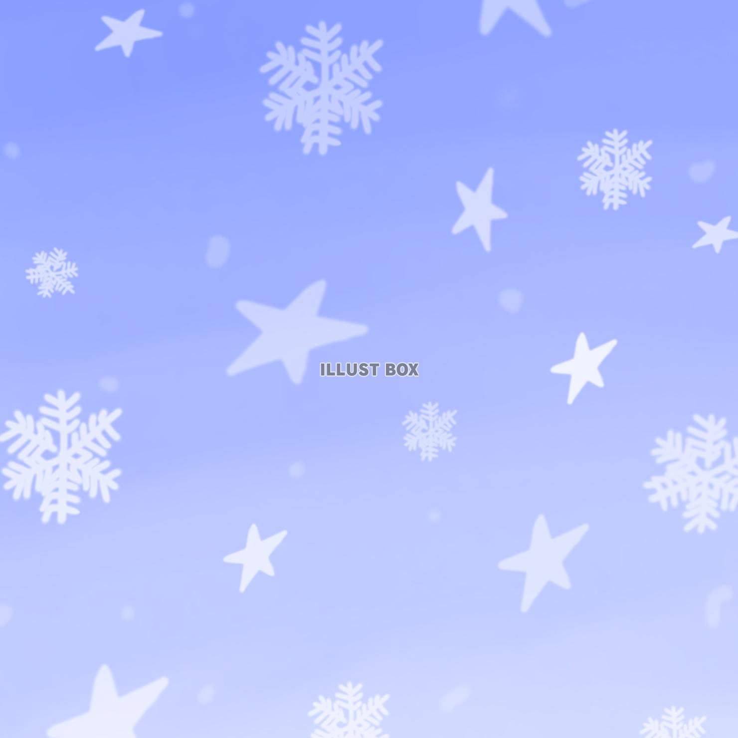 スター•スノー(⁠青)