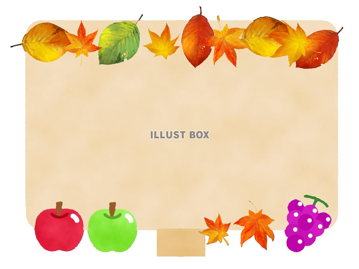 紅葉看板フレーム　透過png