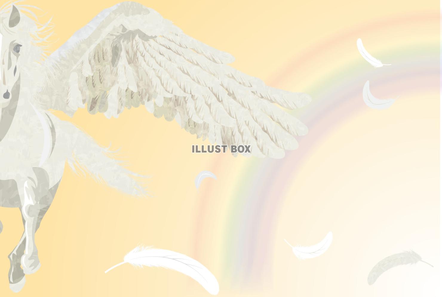 ペガサスと虹（ZIPにCS5版ai）