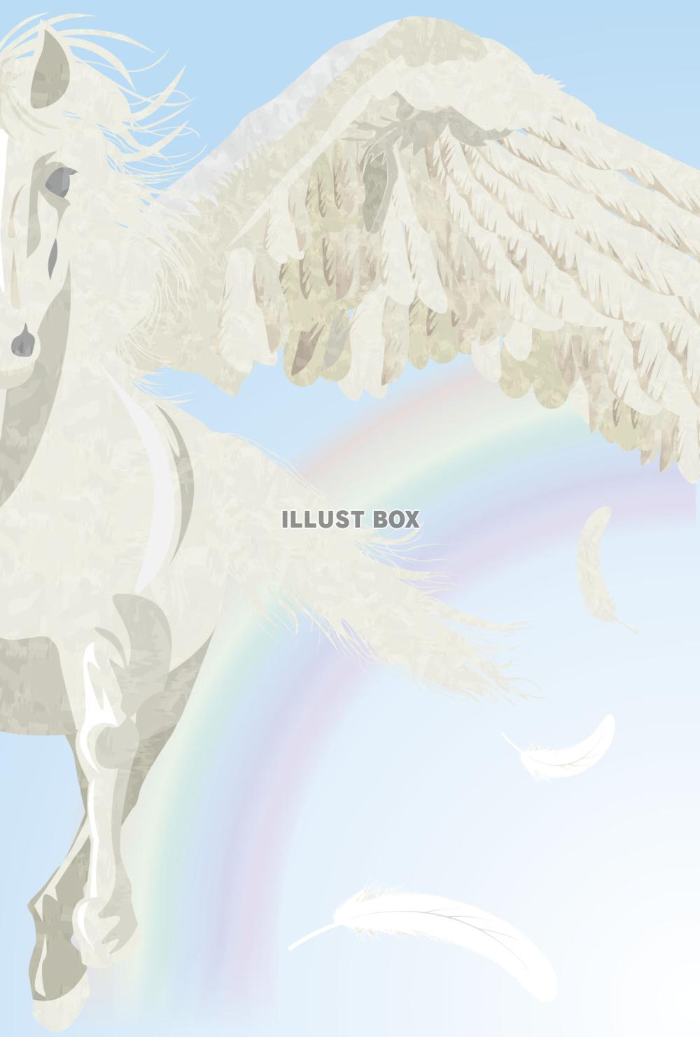 ペガサスと虹（ZIPにCS5版ai）