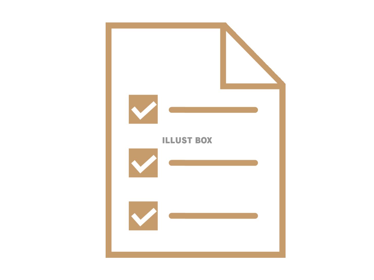 チェックリスト（todoリスト）