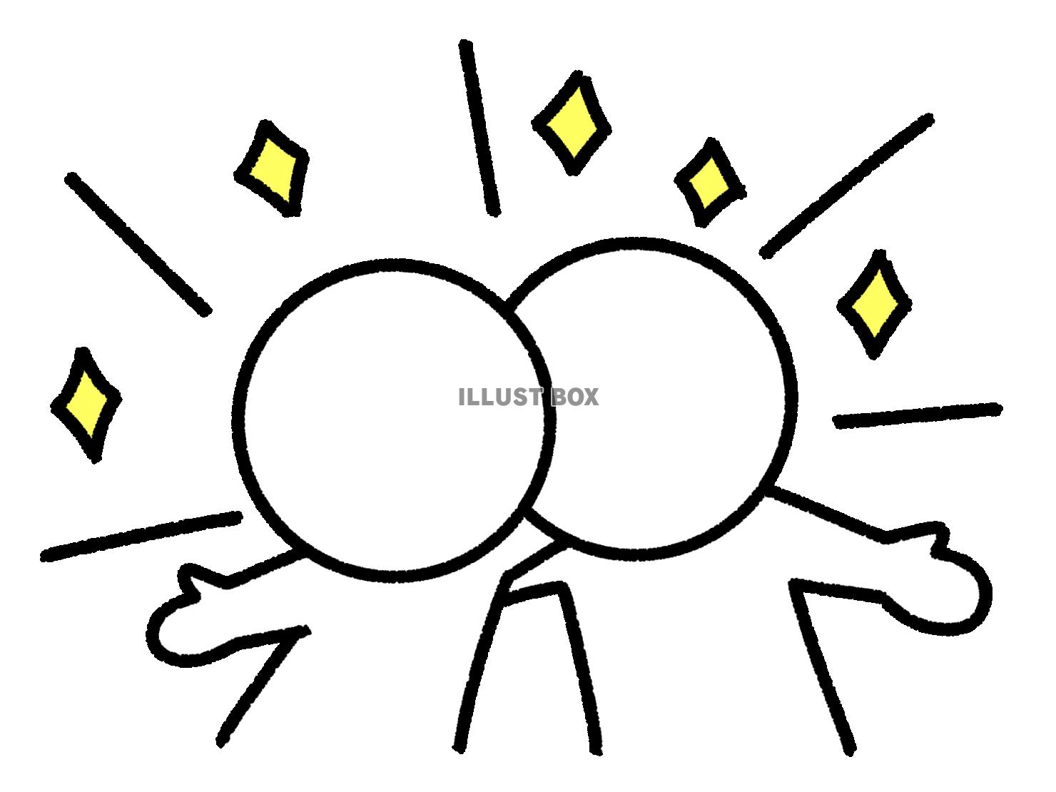 肩を組んでポーズをとる棒人間