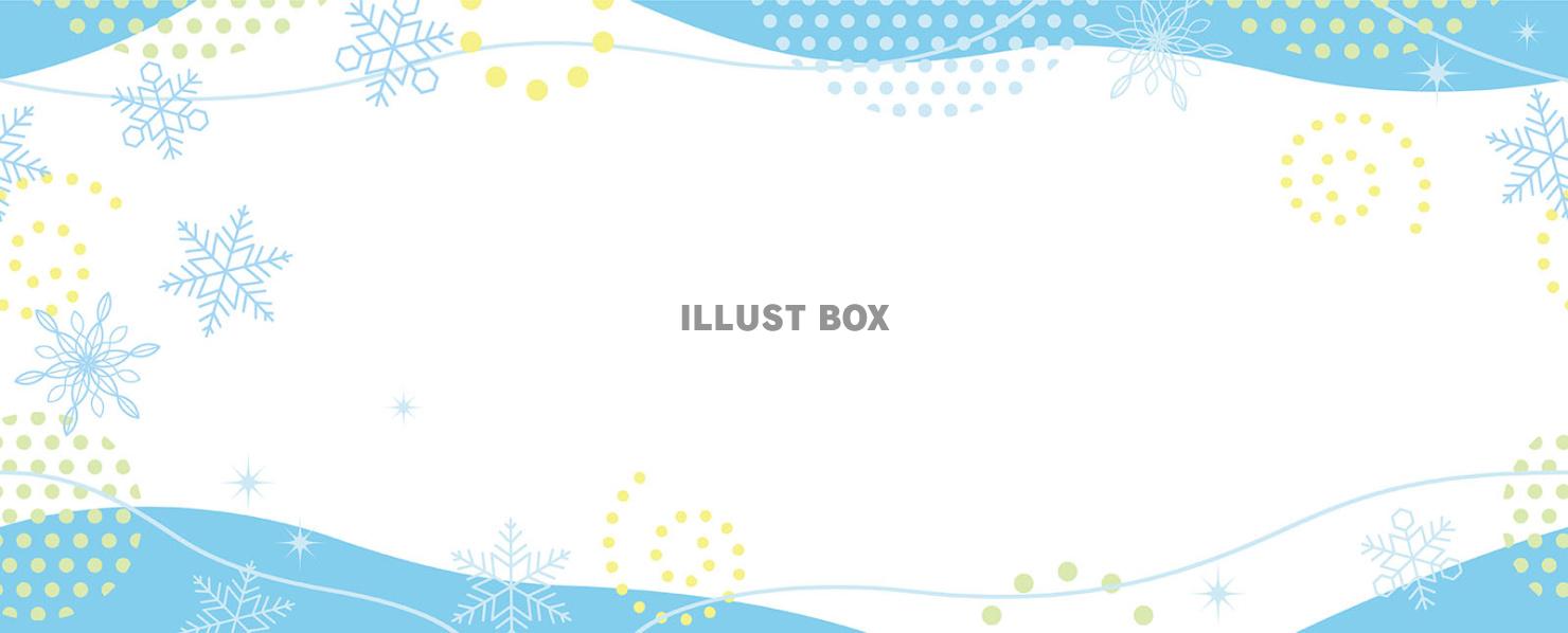 冬のイメージのシームレスな背景イラスト